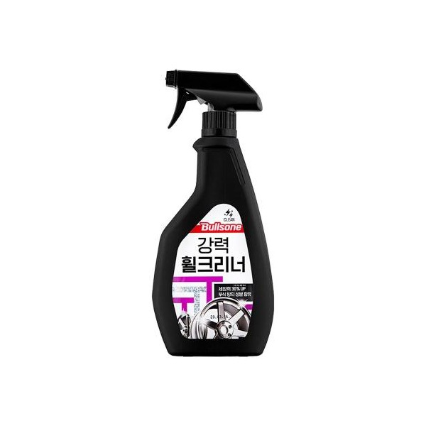 추천 상품