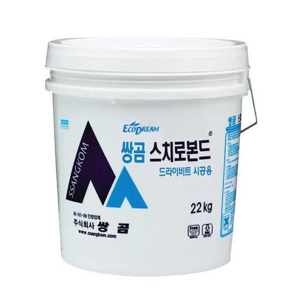추천 상품