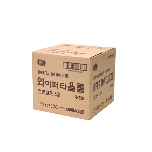 추천 상품