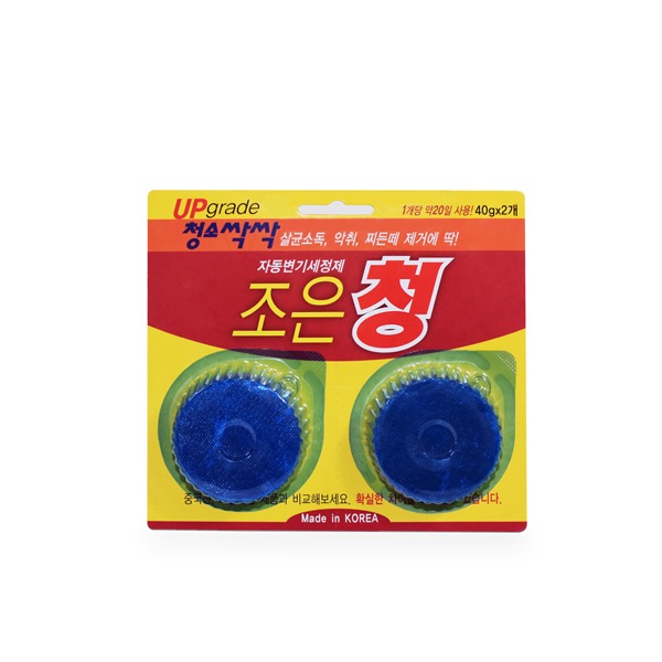 추천 상품