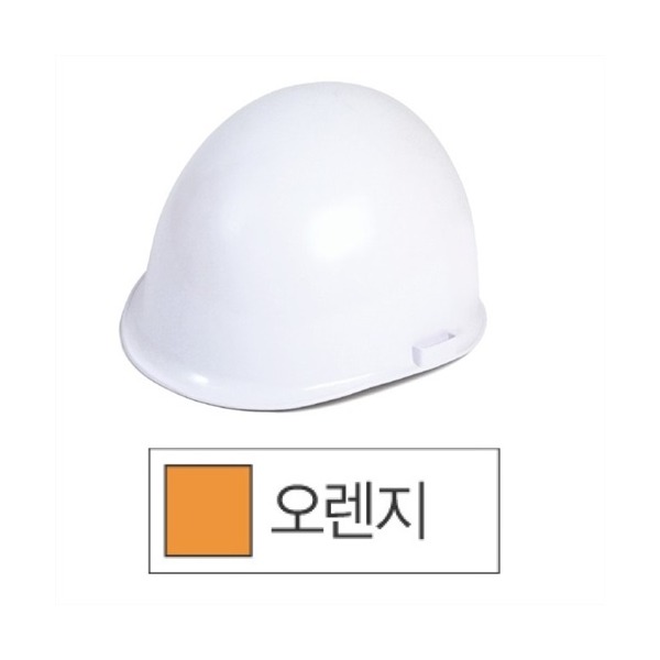 추천 상품