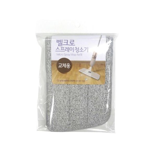 추천 상품