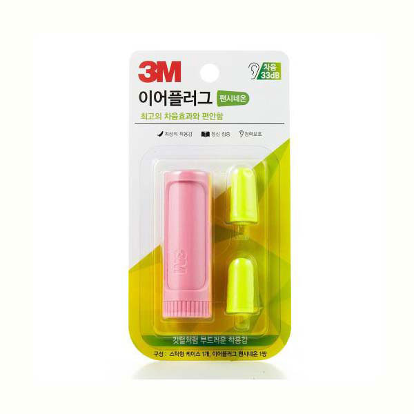 추천 상품