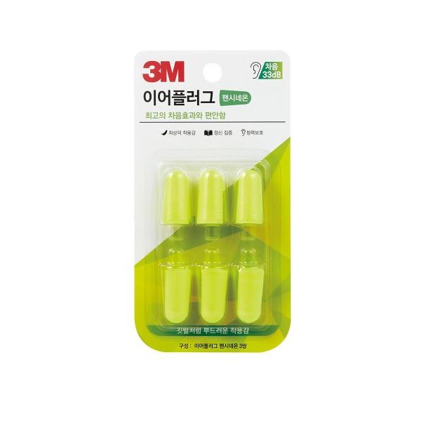 추천 상품