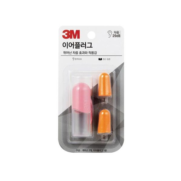 추천 상품
