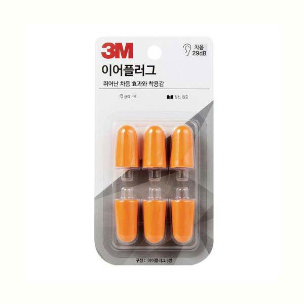 추천 상품