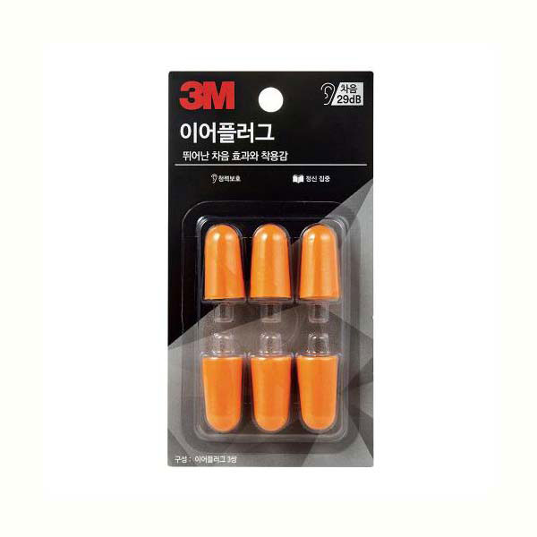 추천 상품