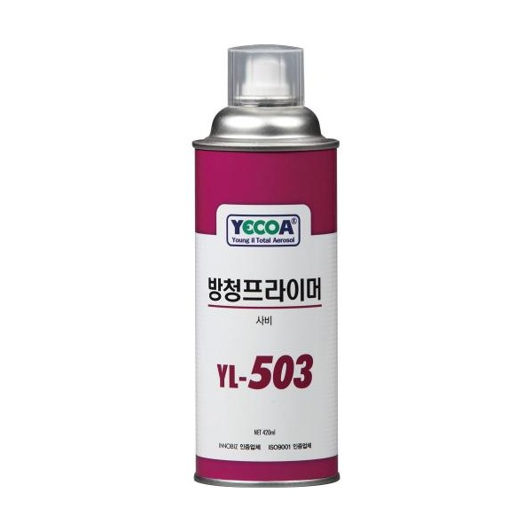 추천 상품