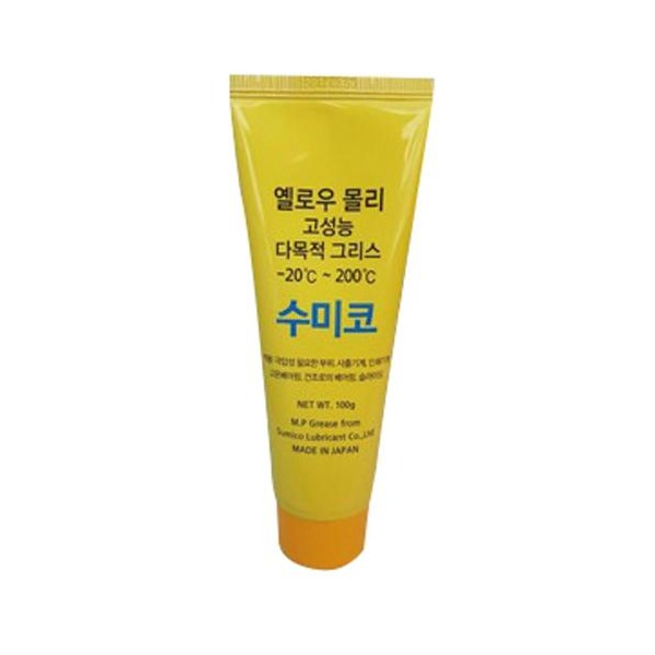 추천 상품