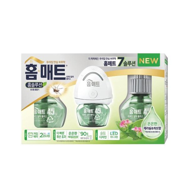추천 상품