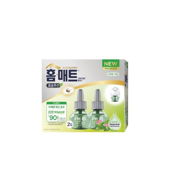 추천 상품