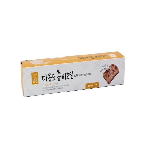 추천 상품
