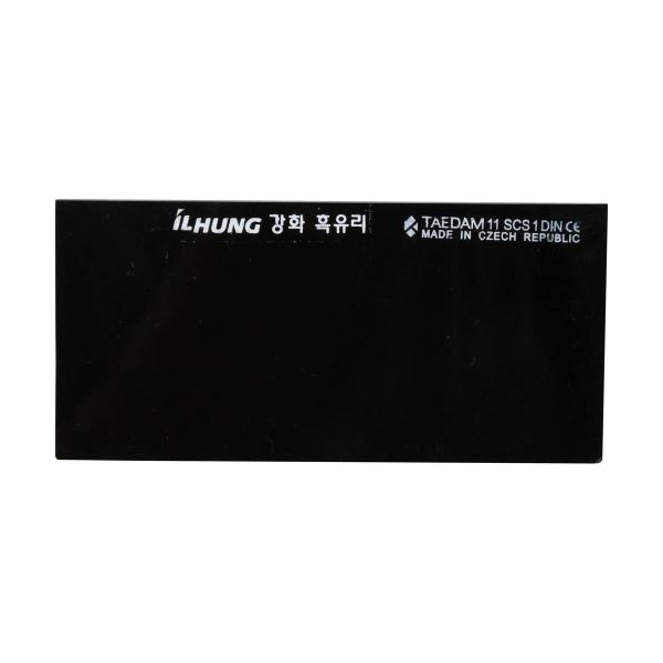 추천 상품