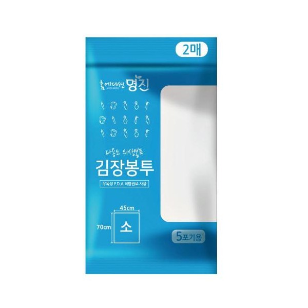 추천 상품