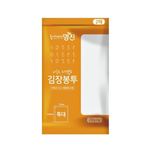 추천 상품
