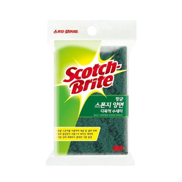추천 상품