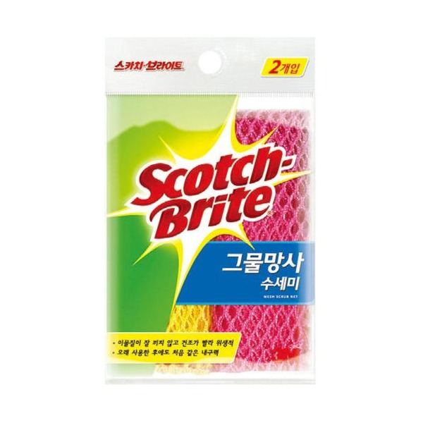 추천 상품