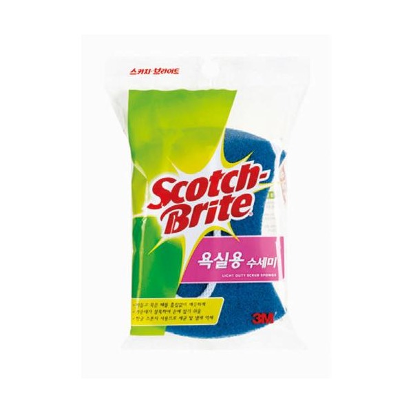 추천 상품