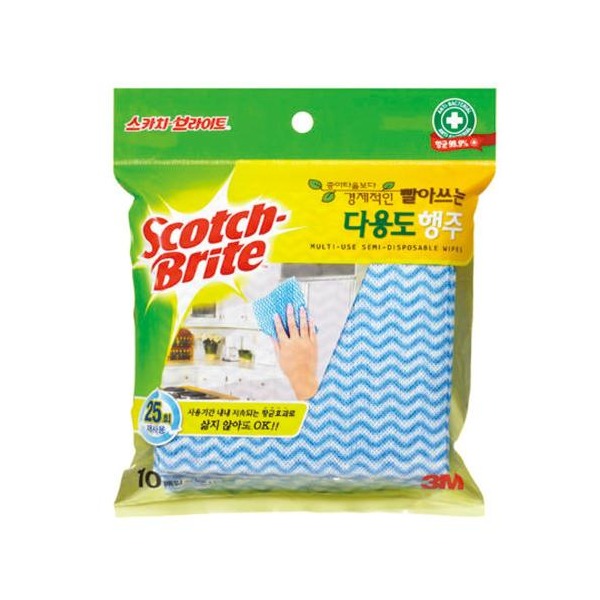 추천 상품