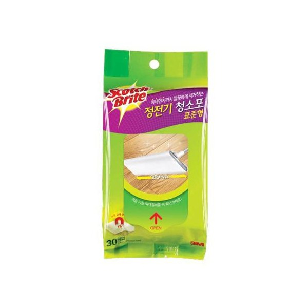 추천 상품